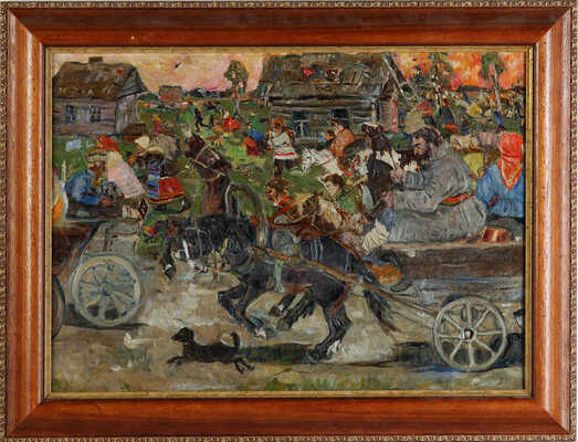 Эфрос Герасим Григорьевич. Бегство